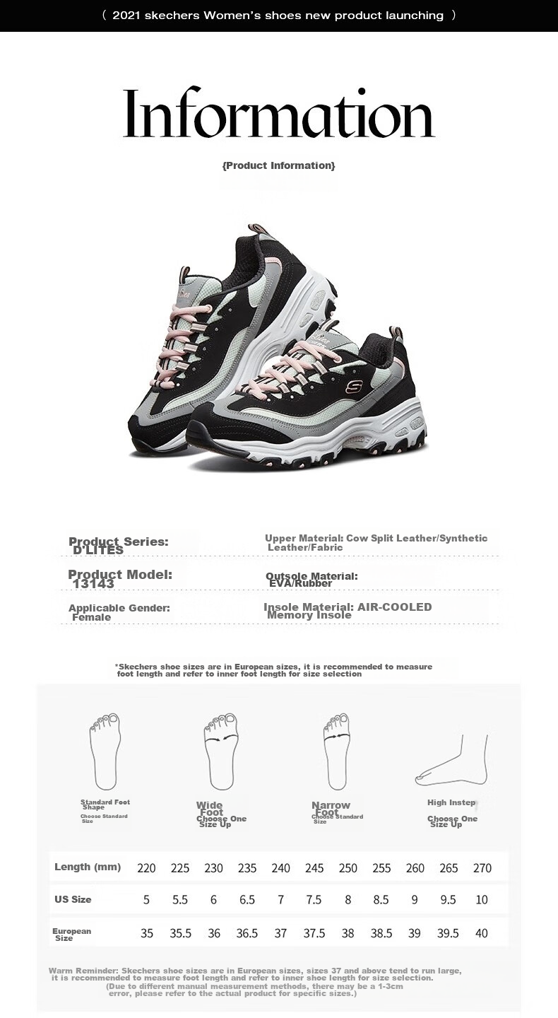 Skechers Women's Shoes, Milk Tea Panda Shoes, Retro Versatile Dad Shoes, Spring Thick-Soled Heightening Casual Shoes, Comfortable Soft-Soled Sneakers 9