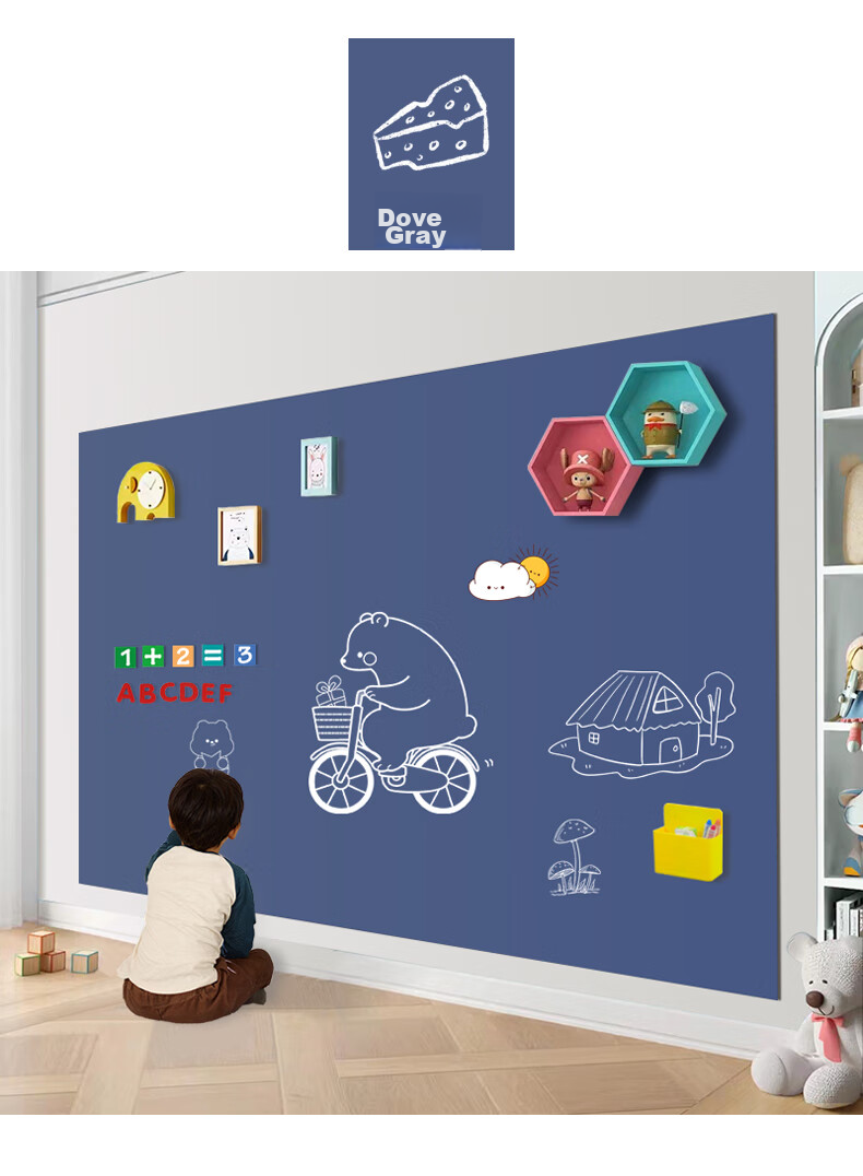 Flybook, Charcoal Gray, 60*90cm, Double-Layer Magnetic Blackboard Wall Sticker, Children's Creative Doodle Wall, Eco-Friendly Erasable Dustless Blackboard, Self-Adhesive Wall-Mounted Student Magnetic Board, for Home Use 7