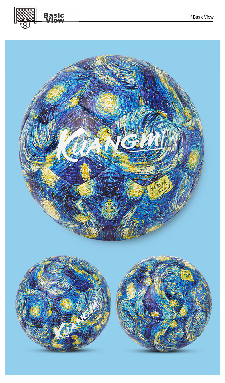 Kuangmi Van Gogh Starry Sky Soccer Ball Size 5, Standard Birthday Gift for Middle School Students, Professional Adult Competition Ball Size 5 8