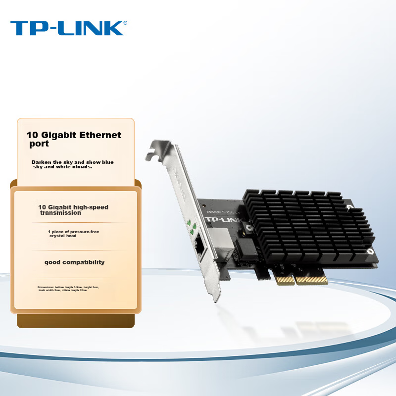 TP-LINK TL-0139033