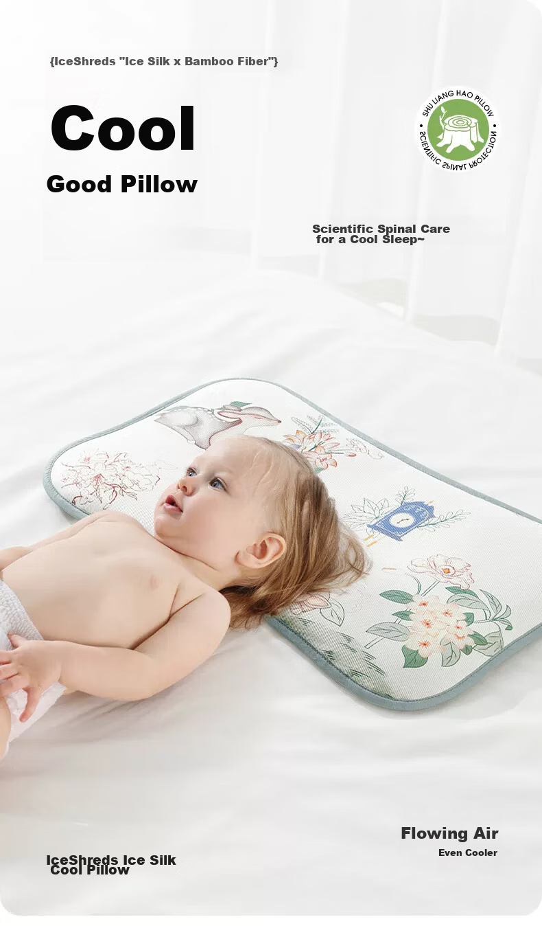 Beitaisi Baby Pillow, Summer Breathable, Ice Silk Cool Pillow, Newborn to 3 Years Old Children's Cloud Slice Pillow, Linglu Yingche 7