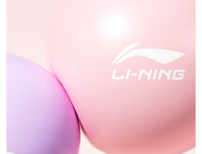 Li-Ning Yoga Ball, Pelvic Floor Exercise Ball for Pregnant Women And Adults, Baby Pilates Ball, Shaping And Buttocks Lifting Fitness Ball, Thickened Anti-Burst Elastic Ball 17