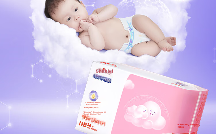 Suitsky [Ideal for Sensitive Skin], Vitamin E Pro Diapers, M Size, 24 Pieces, Sensitive Skin Diapers, Baby Diapers, Summer Ultra-Thi 2