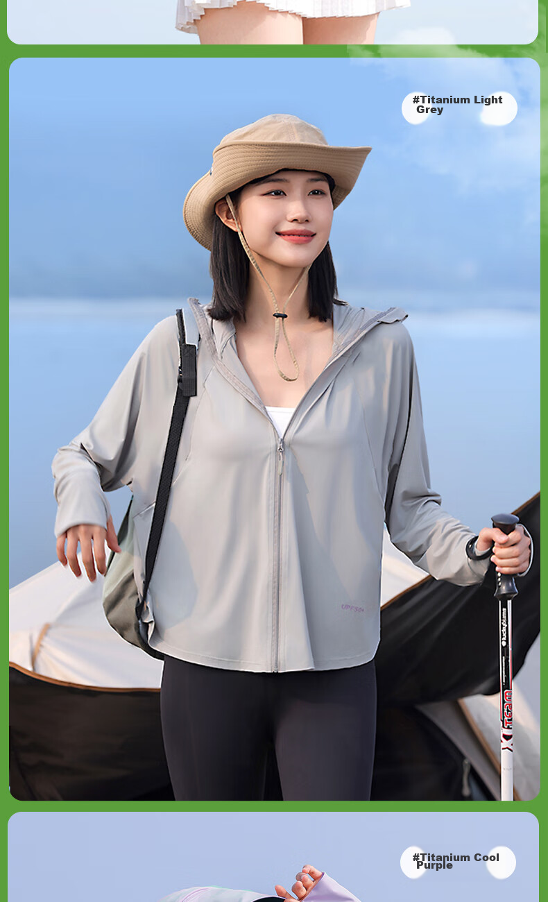 MiiOW Women's Sun Protection Clothing [UPF50+] 2026 New Summer Outdoor UV-Resistant Ice Silk Breathable Sun Protection Jacket 18