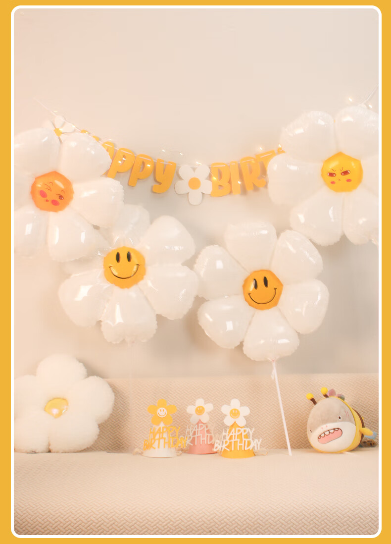 Kuyibao Car Trunk Surprise Gift Decoration, Boys Girls Children's Birthday Balloon, Creative Scene for Trunk 10