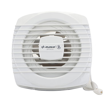 JINLING Window Exhaust Fan, Kitchen Bathroom Wall Ventilation Fan, Bathroom Exhaust Fan, Powerful Air Extractor, 8-Inch APC20-3 2