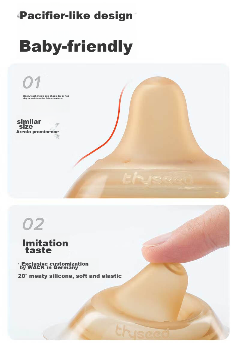 Shixi Milk Shield Newborn Ultra-Soft Protective Cover Ultra-Thin Single-Layer Nursing Nipple Shield Size S 4