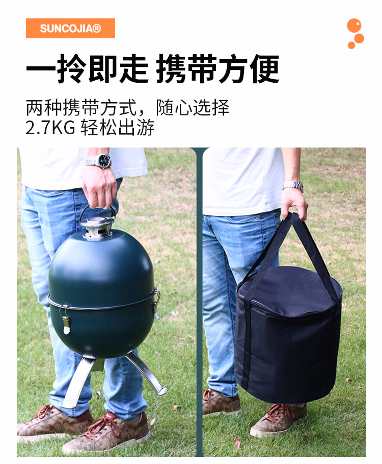 详情图.png