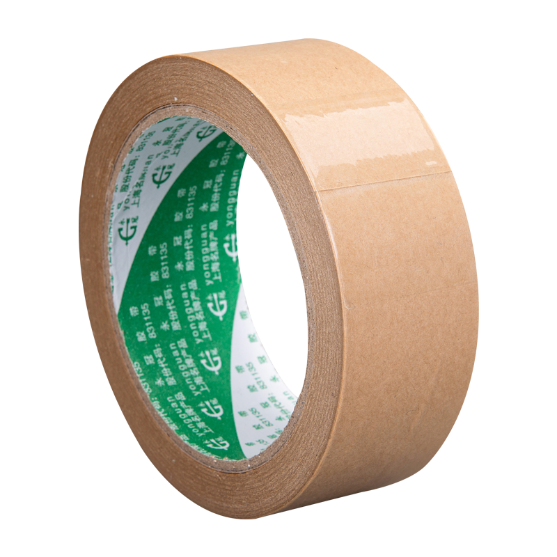 Yongguan Kraft Paper Tape, 5.0cm*50m*3 Rolls, Easy to Tear, Eco-Friendly, Opaque Packaging Tape, Kraft Tape