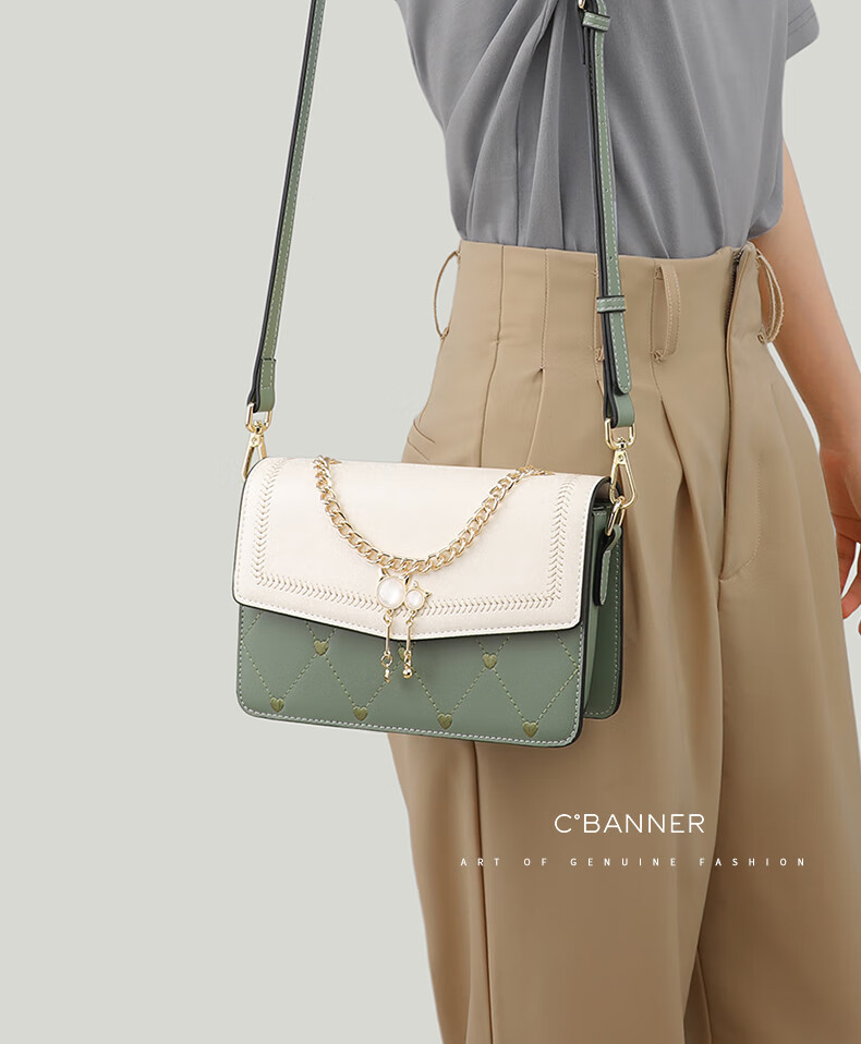 C.BANNER Leather Handbag, Women's Crossbody Bag, Shoulder Bag, Small Square Purse, Practical High-End Light Luxury Birthday Gift for Girlfriend on May 20 2