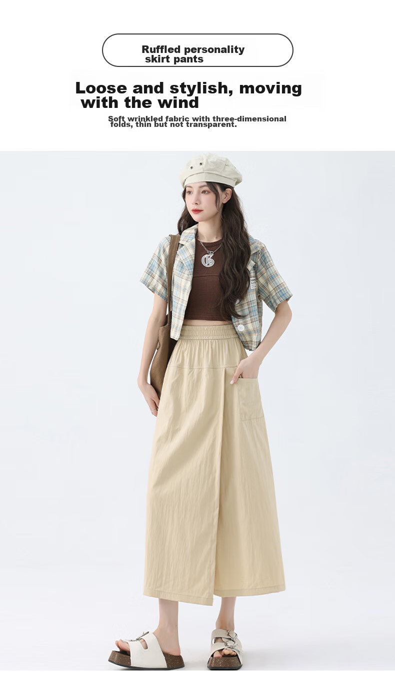 FitonTon Yamamoto Workwear Skirt Pants for Women, 2025 Popular High-Waist A-Line Bodycon Skirt Wide-Leg Trousers for Wome 1