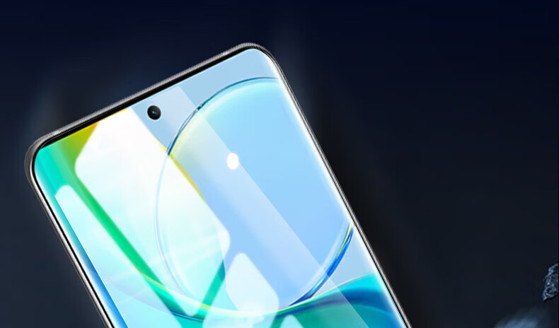 Baosou [Damage Compensation] Tempered Glass Screen Protector for vivo Y78+ Full Coverage Curved HD Anti-Scratch Anti-Fingerprint Film 5