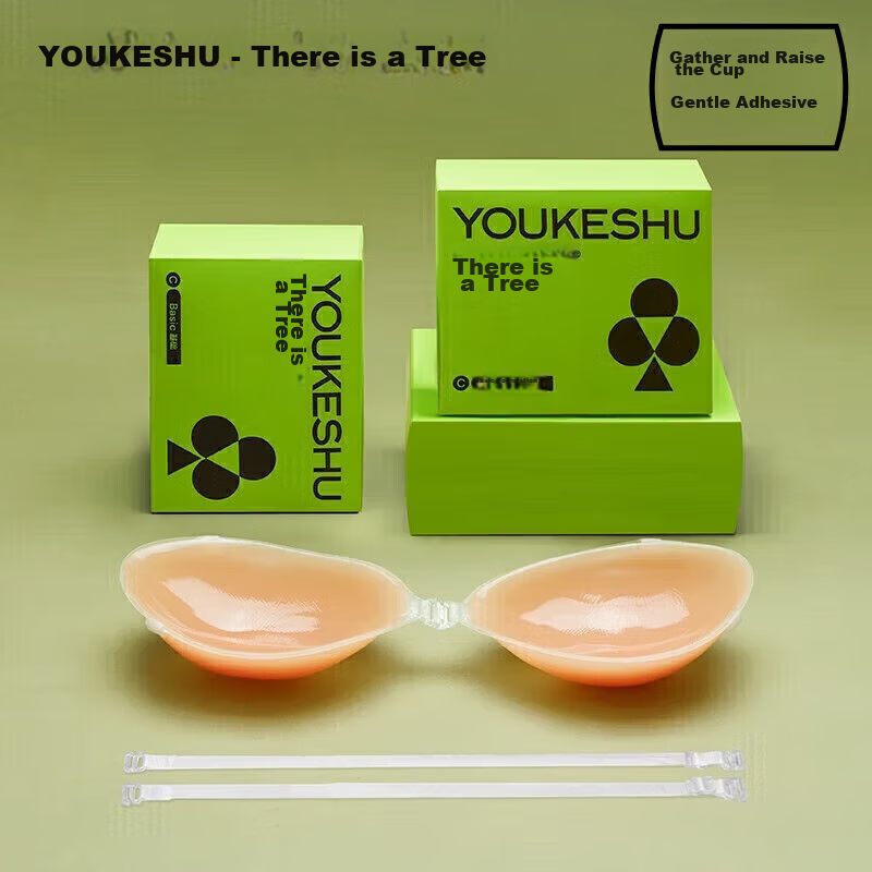 YOUKESHU [-0128029