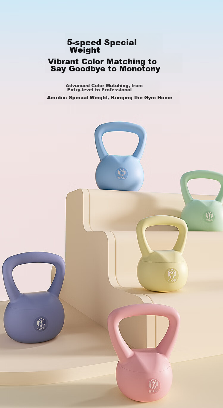 JD Original Soft Kettlebell, Men's And Women's Kettlebell Dumbbell, Fitness Kettlebell for Arm Exercises And Deep Squats, Glute And Buttock Exercises, Xinghe, 8KG 9