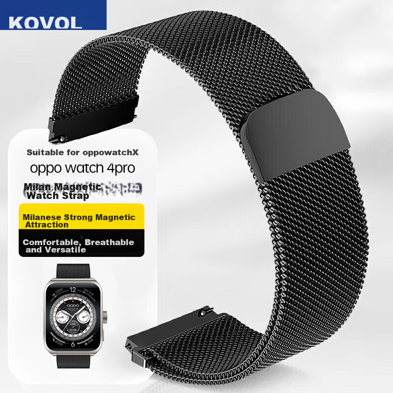 KOVL Compatible with OPPO Watch 4 Pro/OPPO Watch X2/X Watch Strap, Steel Milanese Magnetic Buckle, Strong Magnetic Clasp, Breathable Stainless Steel Wristband