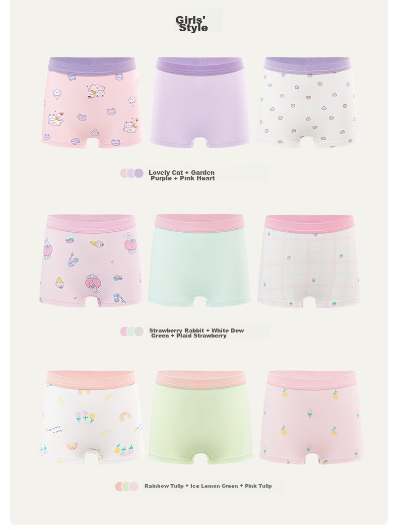 PurCotton Children's Antibacterial Underwear, 3-Pack, Boys And Girls Boxer Briefs, Baby Shorts, Breathable, for Ages 6-12, Boys And Girls 20