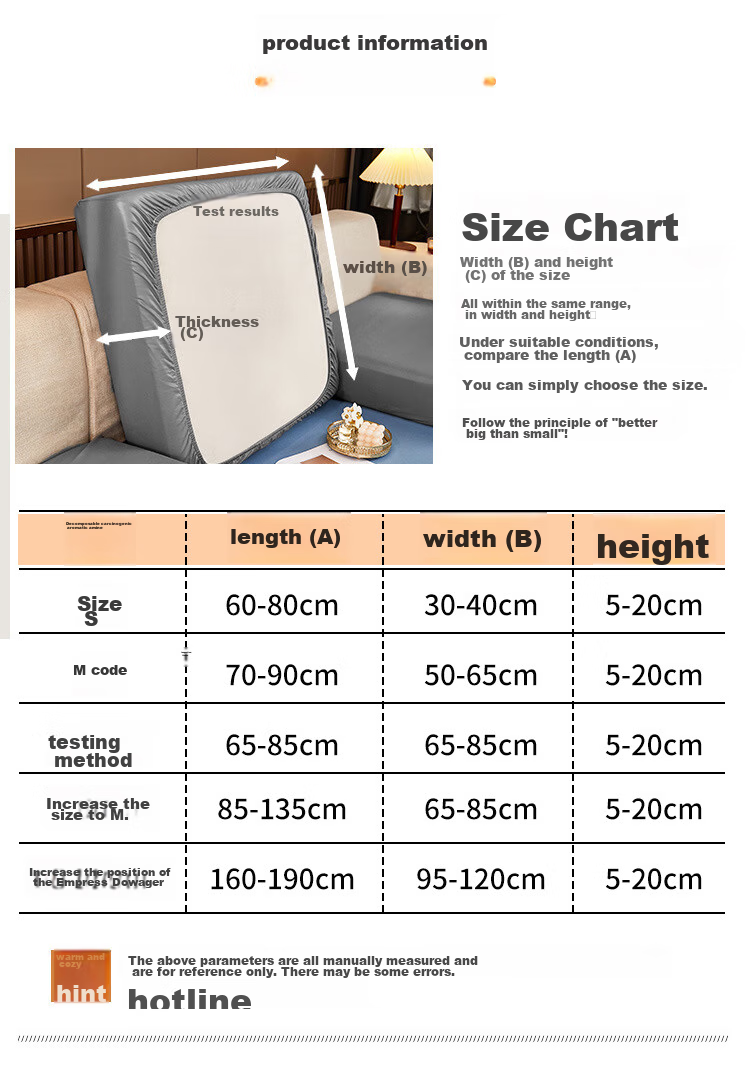 AVIVI Sofa Cushion, Summer Ice Silk Non-Slip One-Piece High-End Sofa Cover, Throw Blanket, 90*90 Cm, Qingmo 12