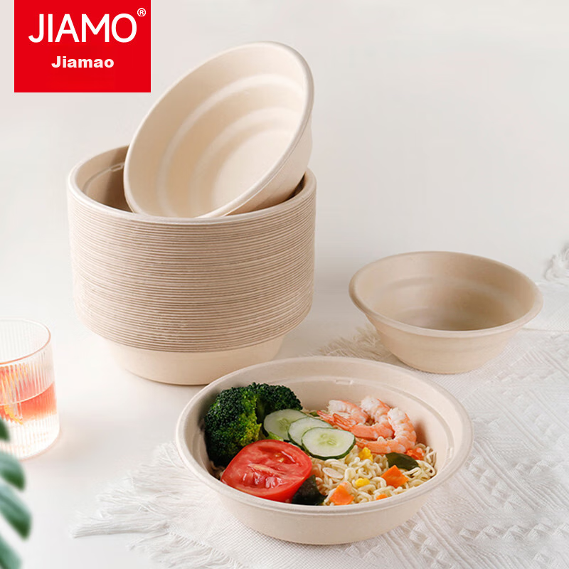 Jiamo Disposable Bowls 220mL Natural Paper Bowls 50 Pieces, Biodegradable Disposable Plates, Sugarcane Pulp Disposable Tableware, Outdoor Barbecue Thickened Picnic Supplies