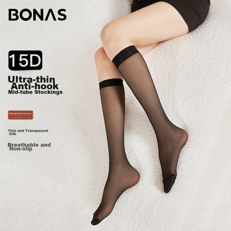 BONAS 6-Pair Pack Mid-Calf Stockings, Summer Ultra-Thin Short Socks, Slightly Compression Stockings, White Invisible Sexy JK Socks