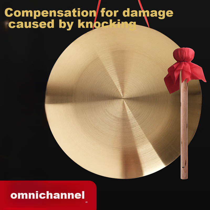 RANGE Tongluo Opening Gong, Three-Quarter Gong, Prop Instrument, Large Gong, Flood Warning Gong, Festive Gong, Drum Instrument, Musical Instrument, 15CM