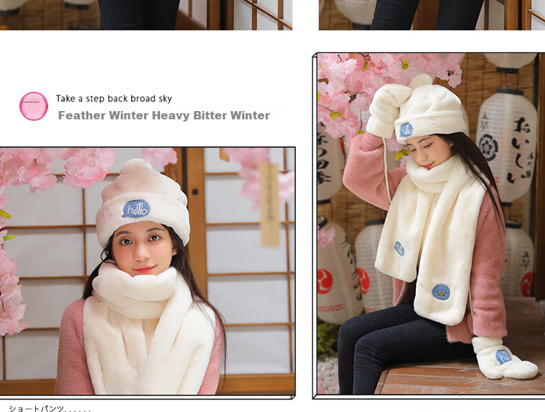 677888 [Gift Box] Three-Piece Set: Hat, Scarf, Women's Gloves And Neck Warmer for Autumn And Winter 2026 New Style Birthday Gift for Girls 26