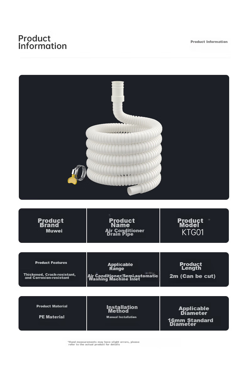 Muvi Air Conditioner Drainage Pipe Extension Tube, Anti-Aging Outdoor Unit Condensation Drip Water Hose Drainage Pipe, 2 Meters 9