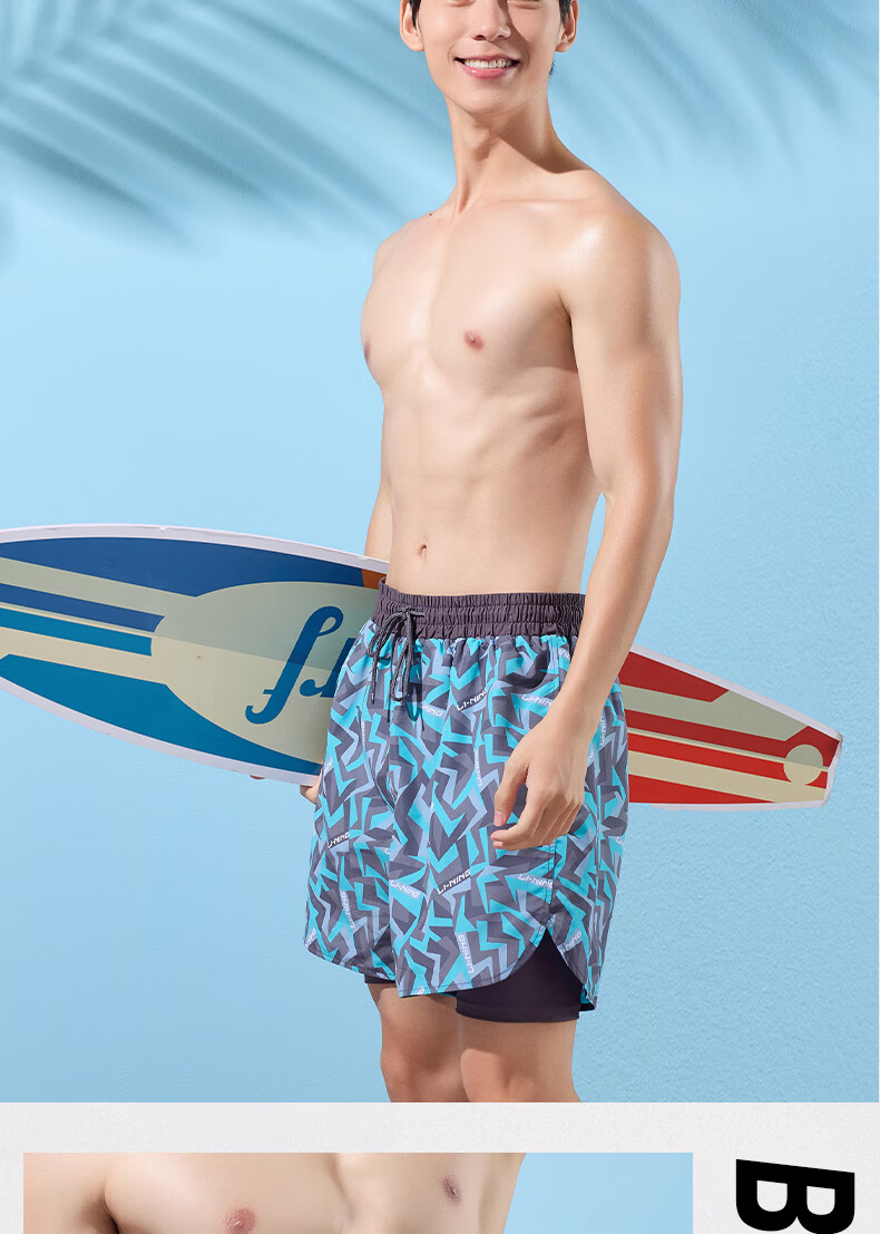 Li-Ning Swimming Trunks for Men, Anti-Embarrassment Knee-Length Double-Layer Swim Shorts, Comfortable High-Elasticity Beach Shorts for Seaside Vacation, 200 Blue-Gray XL 14
