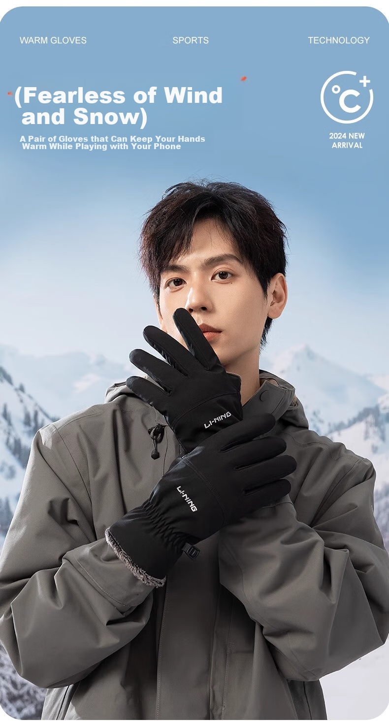Li-Ning Cycling Gloves, Winter Men's Warm Thickened Cold-Proof Ski Gloves, Electric Bike Motorcycle Gloves, Windproof And Frost-Resistant 1