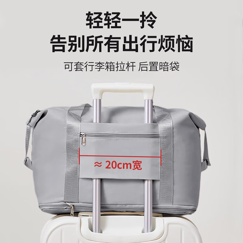Banzheni Travel Bag for Men And Women, Large Capacity Expandable Suitcase Storage Bag for Maternity And Fitness, Handheld And Crossbody Bag