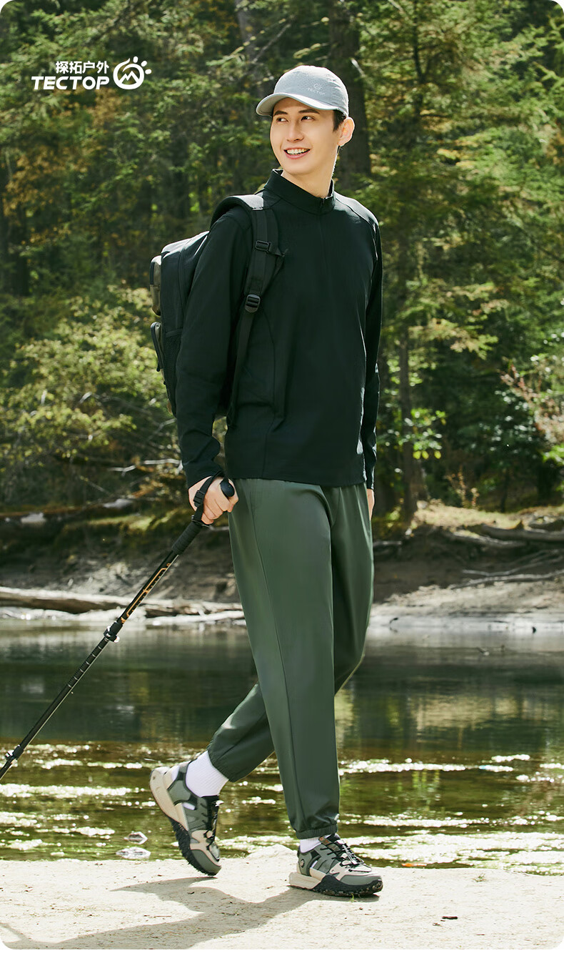 TECTOP Casual Pants, Lightweight Outdoor Men's Breathable Trousers, 2422151ZZ Men's Classic Black S 1