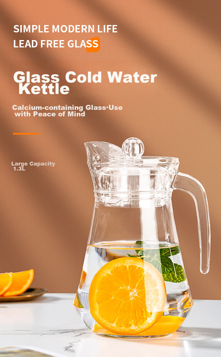 QINGPINGGUO Household Glass Cold Water Pitcher, Beverage Jug, Tea Pitcher, Glass Teapot, 1.3L Capacity, with Randomly Shipped Lid 1