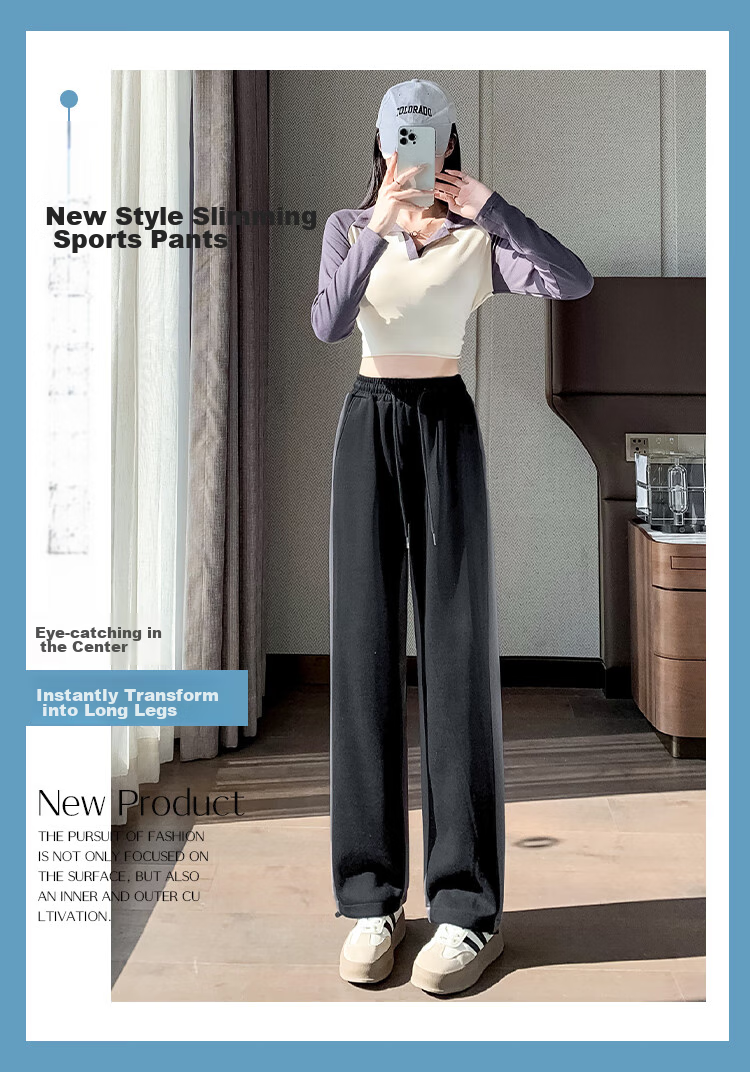 Halo Queen Women's Sweatpants, Spring And Autumn Pear-Shaped Slimming And Heightening Casual Pants, Body-Shaping Straight-Leg Wide-Leg Pants H13QR1959 2