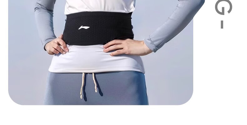 Li-Ning Waist Pack, Running And Training Waist Bag, Large Capacity, Non-Slip Phone Pouch, Marathon Cycling, Lightweight And Highly Elastic for Men And Wome 28