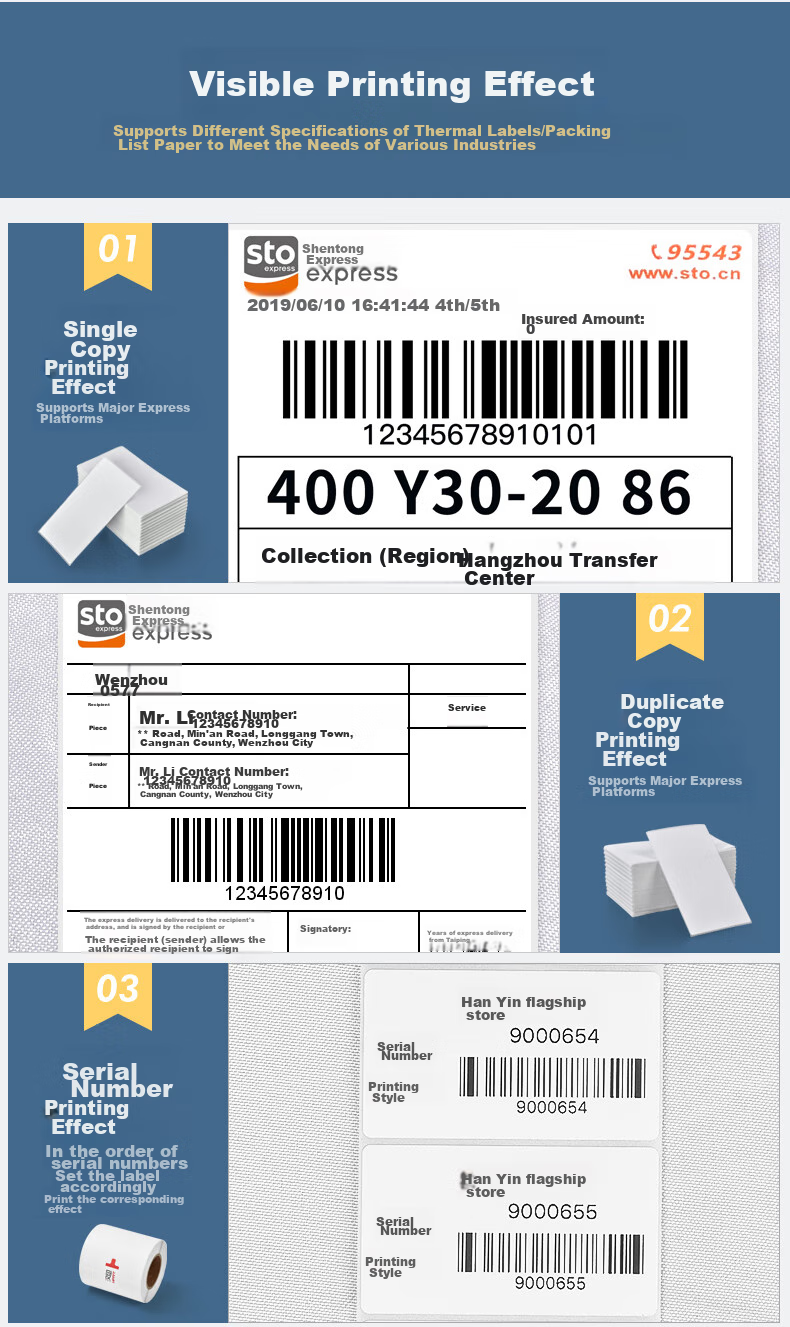 HPRT N31 80mm Thermal Label, Single Sheet Express Delivery Special Electronic Shipping Label, Convenient High-Speed Express Warehouse Logistics Adhesive Commercial Printer, Computer Standalone Versio 11