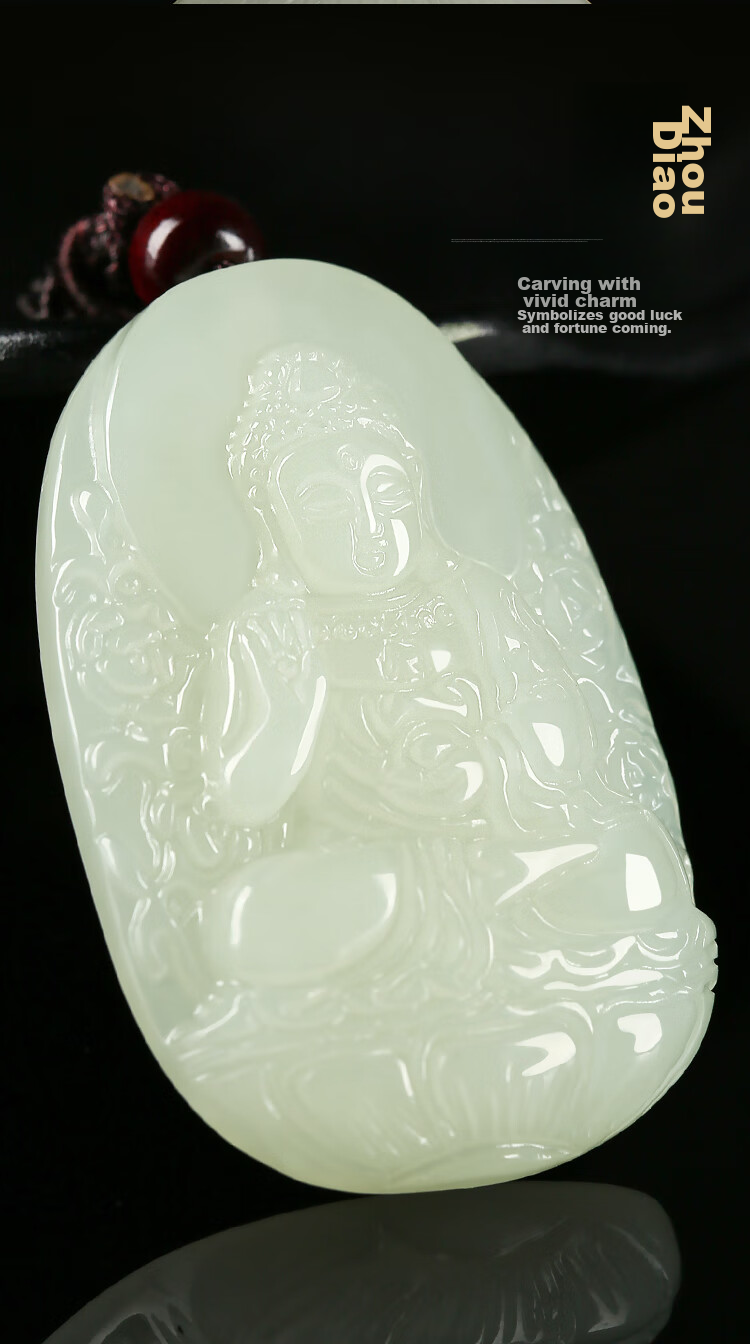 Phoenisess Jewelry, Hetian Jade Twelve Zodiac Rooster Zodiac Buddha Pendant, Unmoving Bodhisattva Jade Pendant, Men's And Women's Styles, Mid-Autumn Festival Gift 10