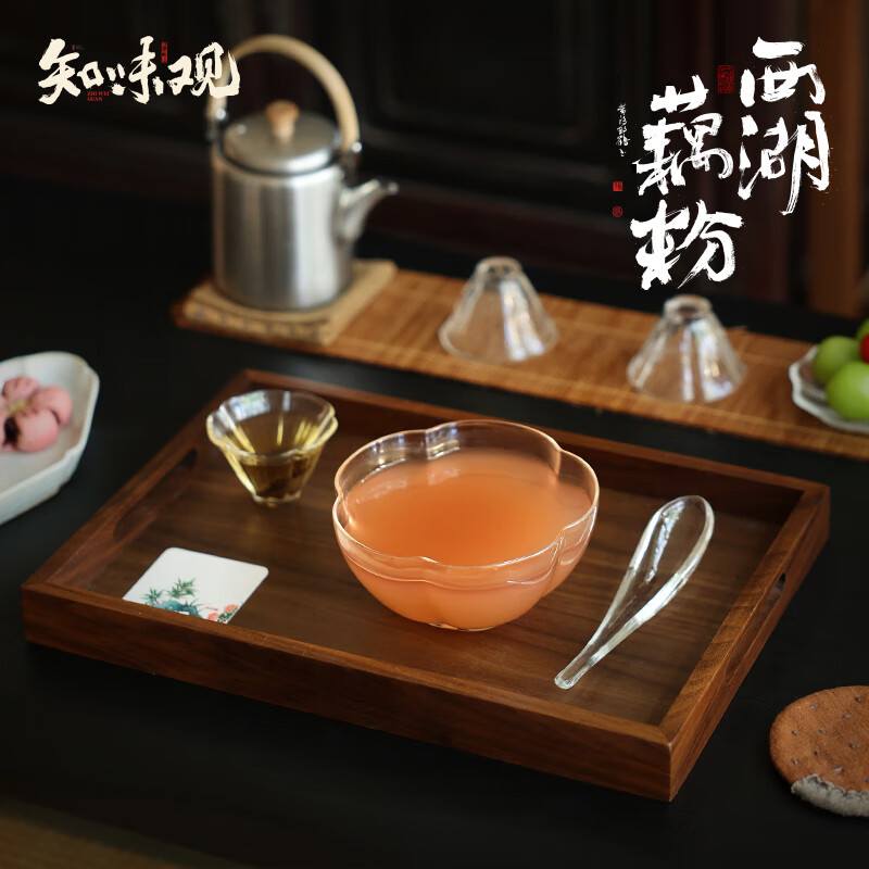 知味观西湖桂花莲子藕粉速溶 中华老字号特产 早餐代餐冲饮食品240g