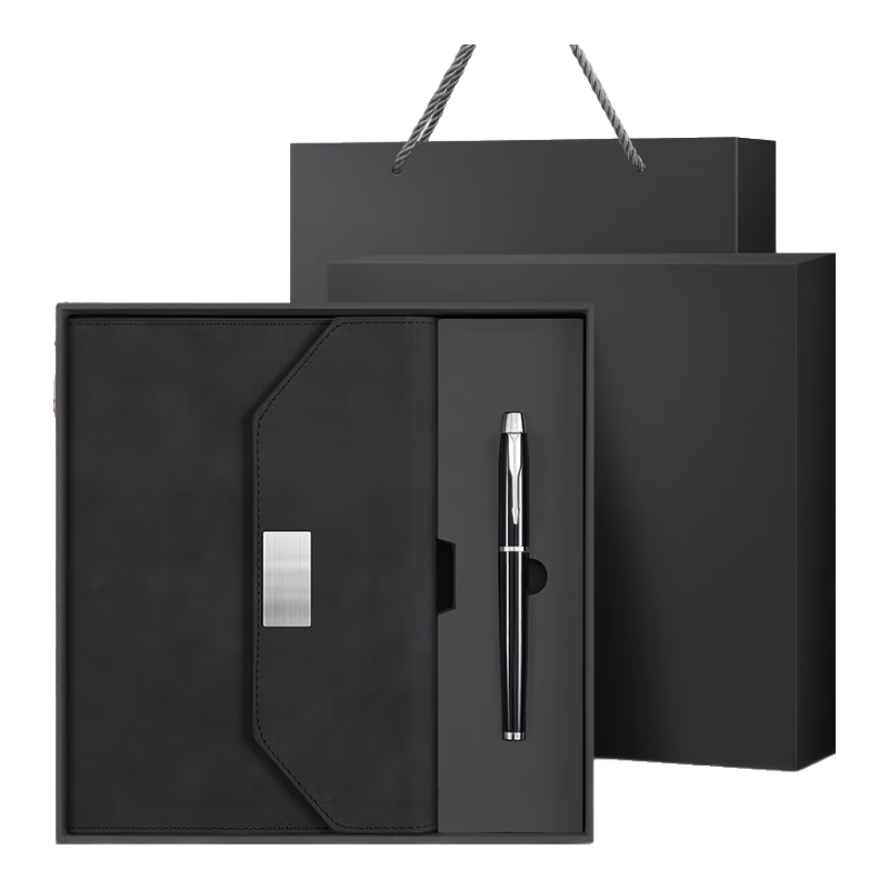 Jiaranheng Notebook Gift Box Set, Stylish Design for Men And Women Teachers, High-Quality Office Stationery, Customer Gifts, Souvenirs, Customizable, Ink Black