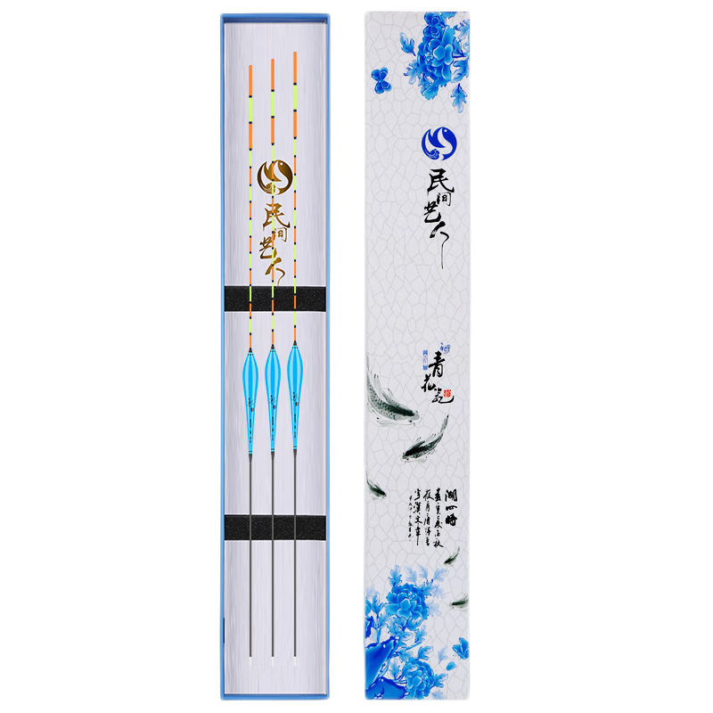 Minjianyiren Ying Series Nano Fishing Float Set, Highly Sensitive Thickened Eye-Catching Carp And Crucian Carp Wild Fishing Float ZE01