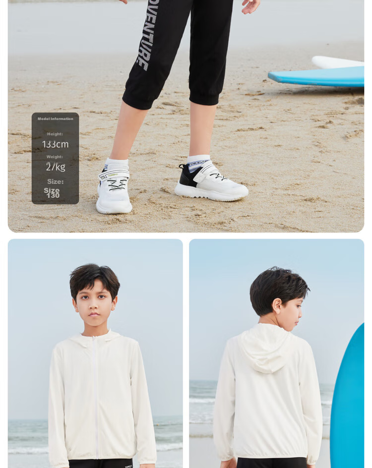 TOREAD Flagship Children's Sun Protection Clothing for Boys And Girls, Summer Sun Protection Jacket Outerwear Skin-Friendly Clothing, White, Size 150 20