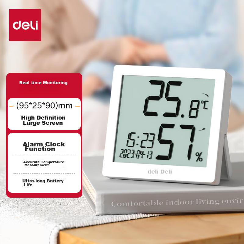 Deli Indoor Temperature And Humidity Meter, LCD Electronic Thermometer And Hygrometer, Birthday Gift for Elderly, Children's Present with Alarm Function, Baby Room And Office Supplies, White 8813