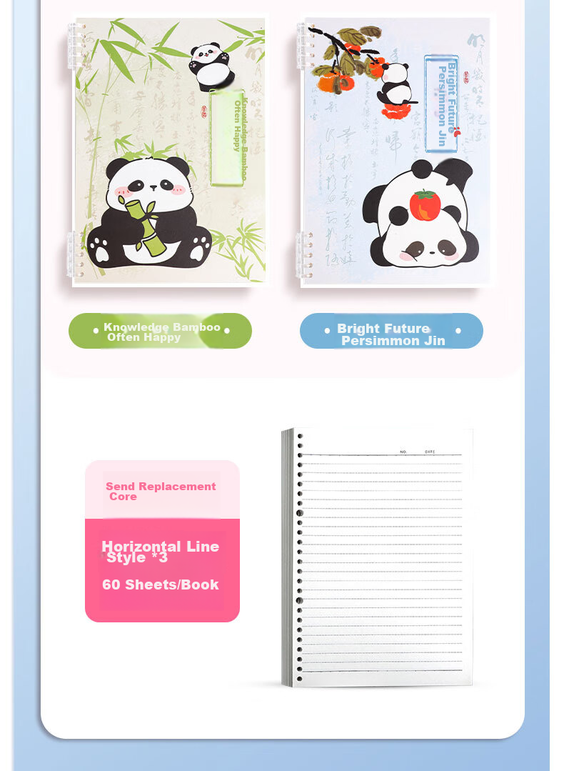 DiLe Comfortable Loose-Leaf Notebook with Detachable Rings, Spiral-Bound Draft Book B5 Blank Notebook for Middle And High School Students, 60 Sheets Per Book KB5-7026 Lucky Panda 4-Pack 4