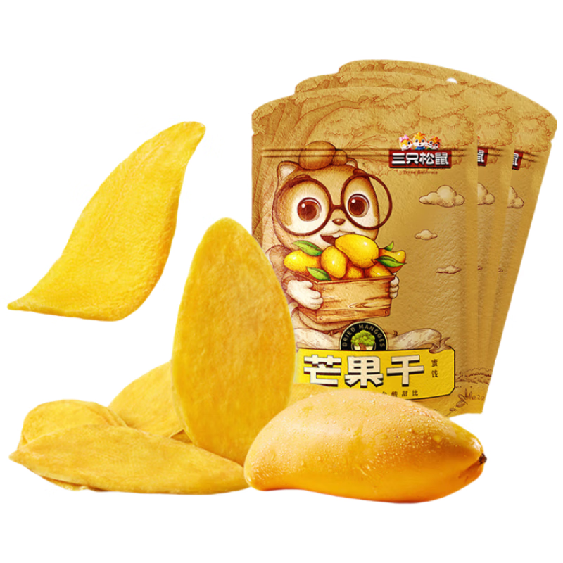 三只松鼠芒果干116g/袋 蜜饯果干休闲零食办公室小吃果脯水果干
