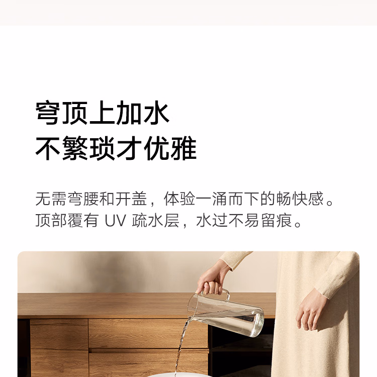 详情图.png