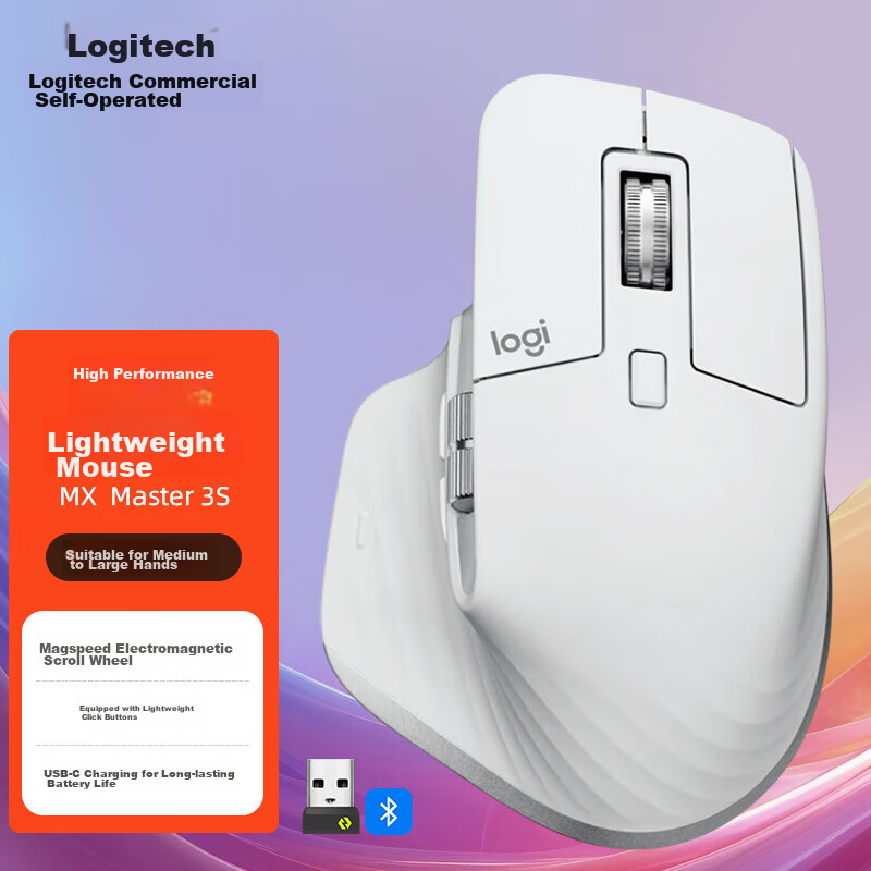 Logitech M-01193552