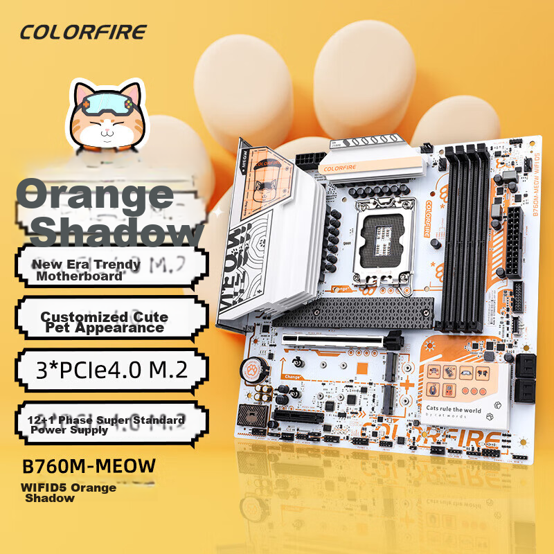 Colorful COLORFIRE B760M-MEOW WIFI D5 Orange Cat Motherboard DDR5 Supports CPU14600KF/12700KF (Intel B760/LGA 1700)