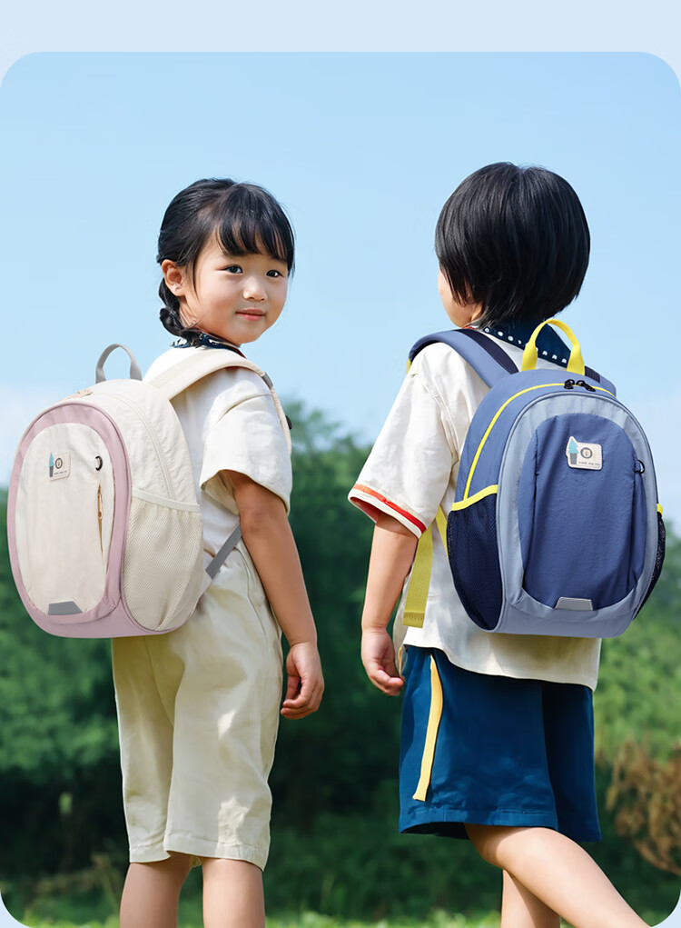 Dijiuchengbao Children's Backpack, Lightweight And Breathable, for Boys And Girls, Suitable for Day Trips, Elementary School Students, Outdoor Learning, Kindergarten Use, Double Shoulder Bag 9