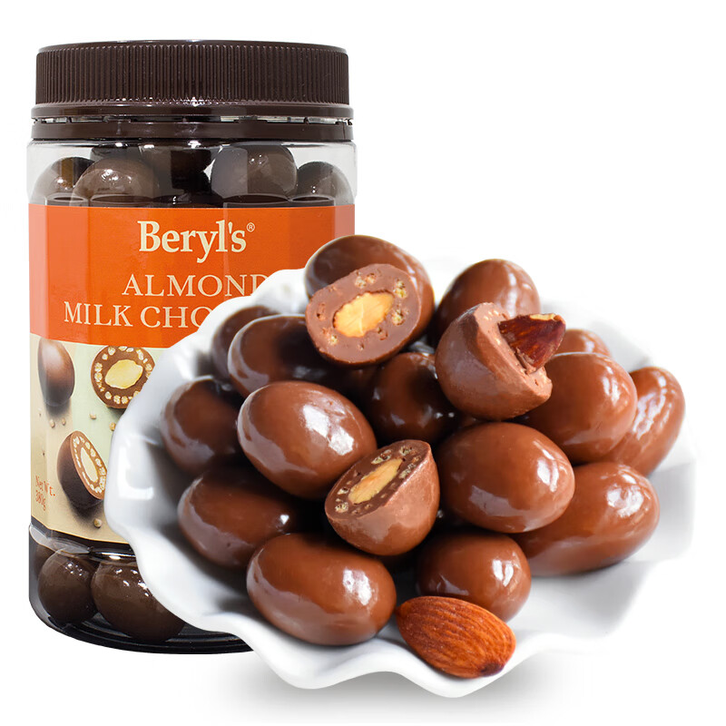倍乐思（Beryl's）扁桃仁夹心牛奶巧克力豆 约58颗380g 进口休闲出游零食 生日礼物