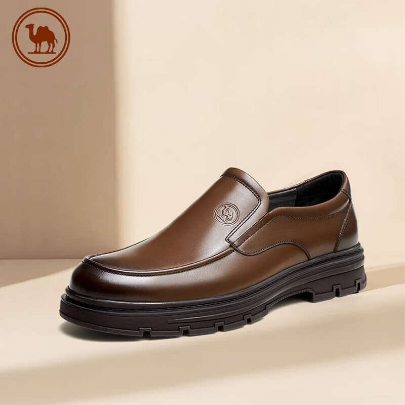 CAMEL Brand Men's Leather Shoes, Business Cowhide Comfortable Soft-Soled Slip-On Wedding Shoes for Men, P13A005030, Brown, Size 44