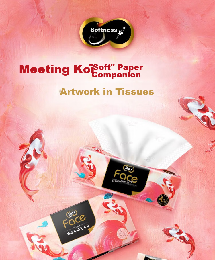 C&S Facial Tissue Art Oil Painting Face 4-Ply 7 Sheets * 36 Packs Thickened Mini Portable Small Pack Toilet Paper 1