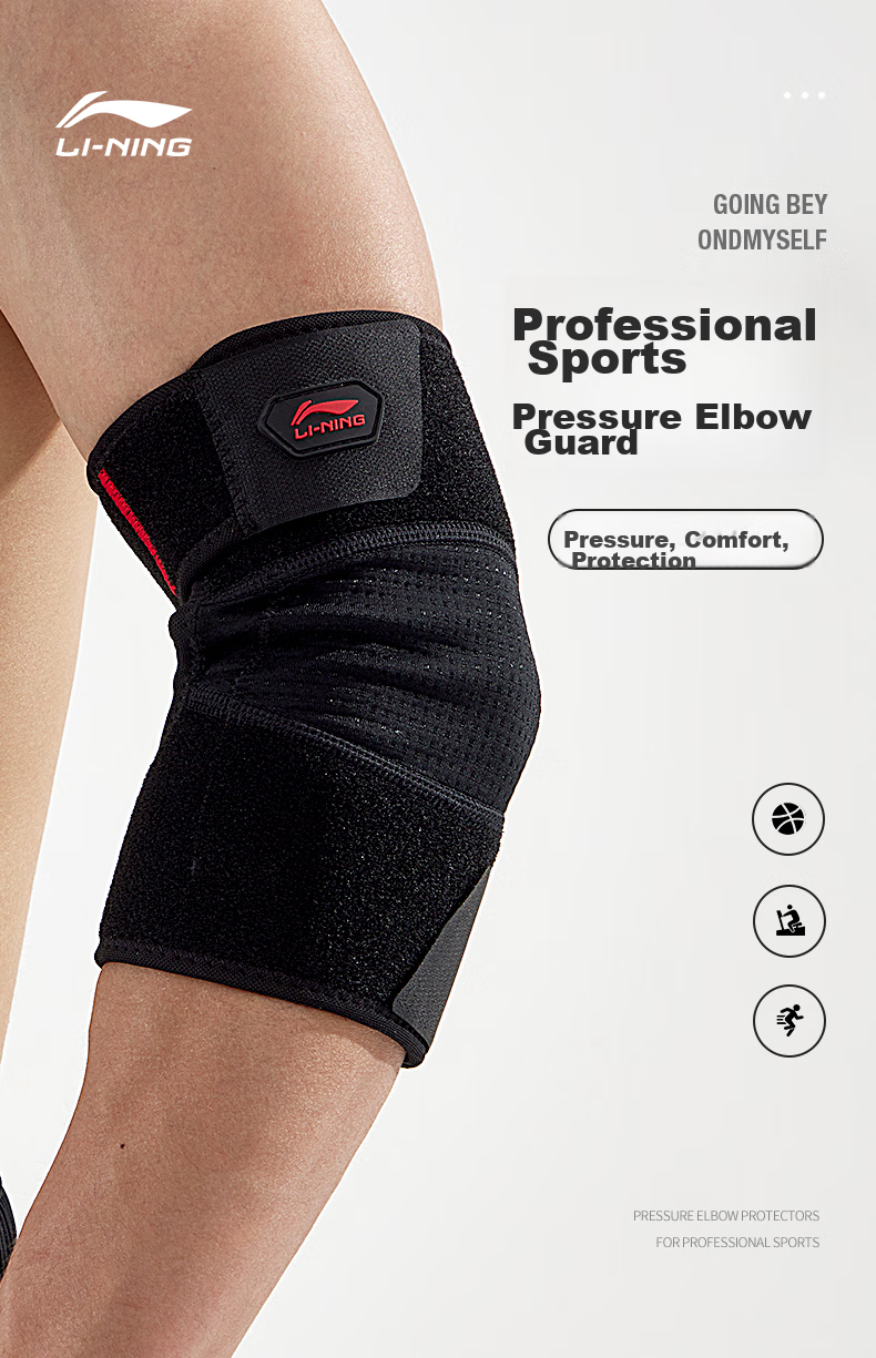 Li-Ning Elbow Guard, Specialized for Tennis Elbow, Joint Protection Sleeve, Fitness Compression Arm Support for Men, Summer Badminton Sports Elbow Brace 2